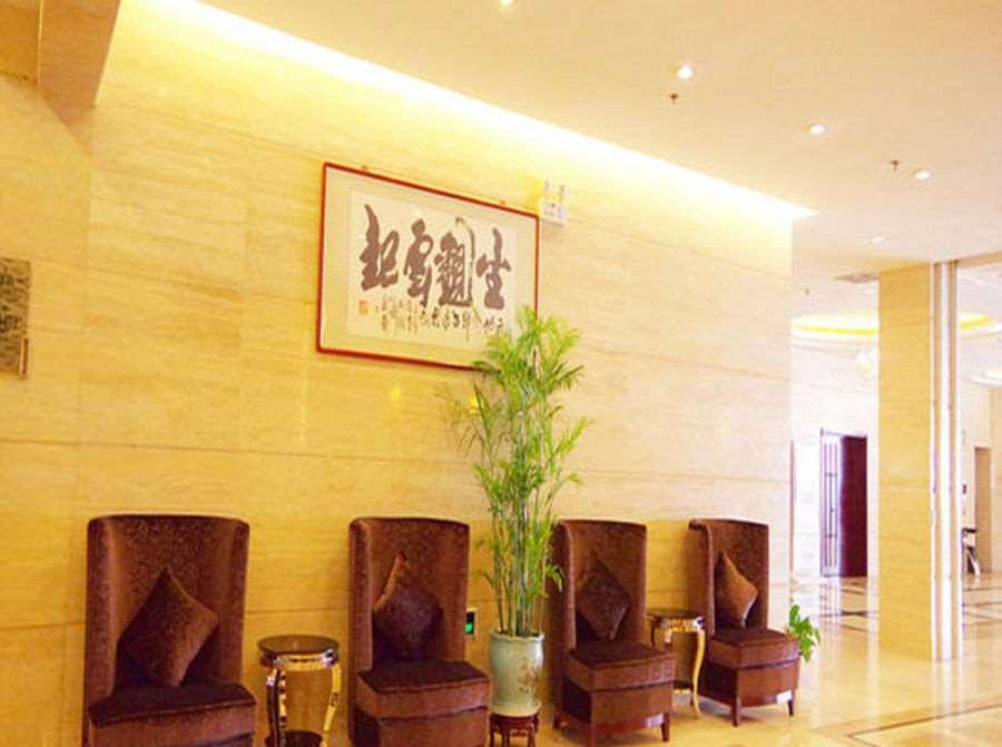 Fengdu International Hotel Gaomi Interior foto